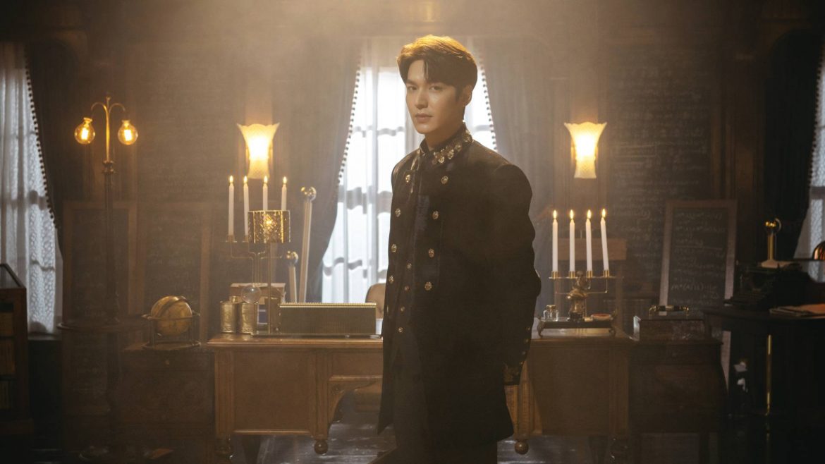 the king eternal monarch netflix