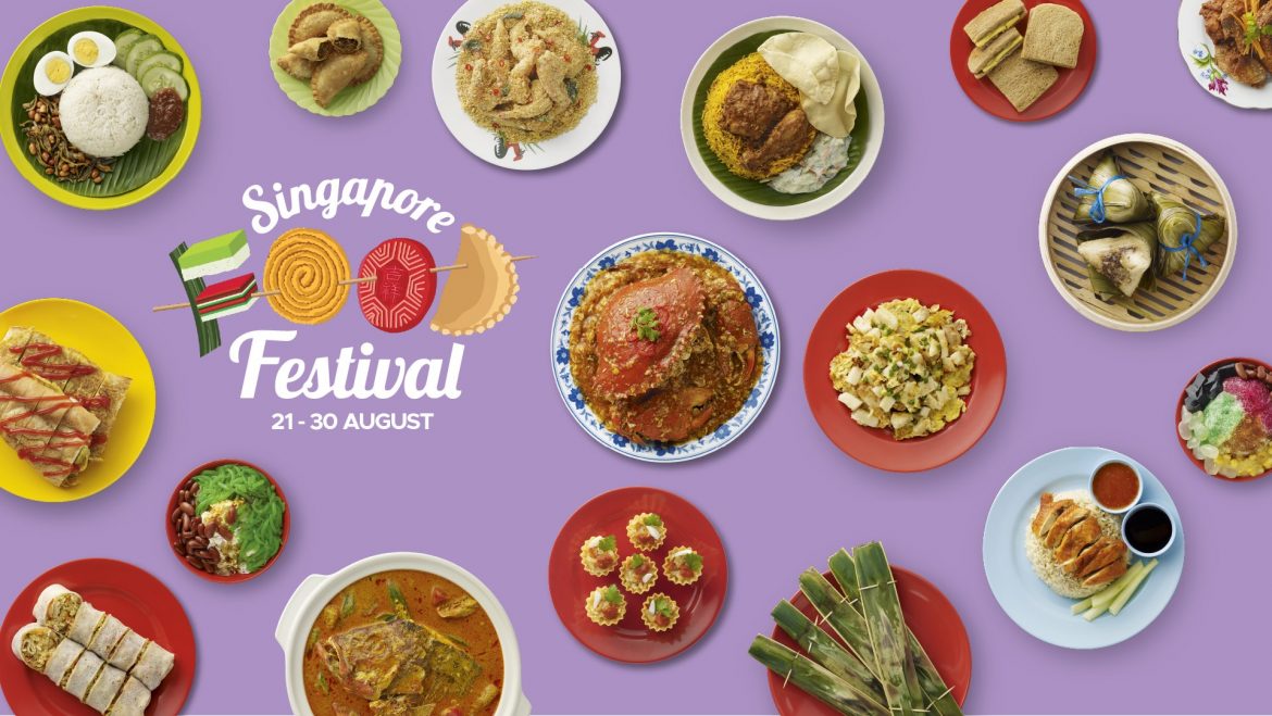 SEA Wave Singapore Food Festival 2020