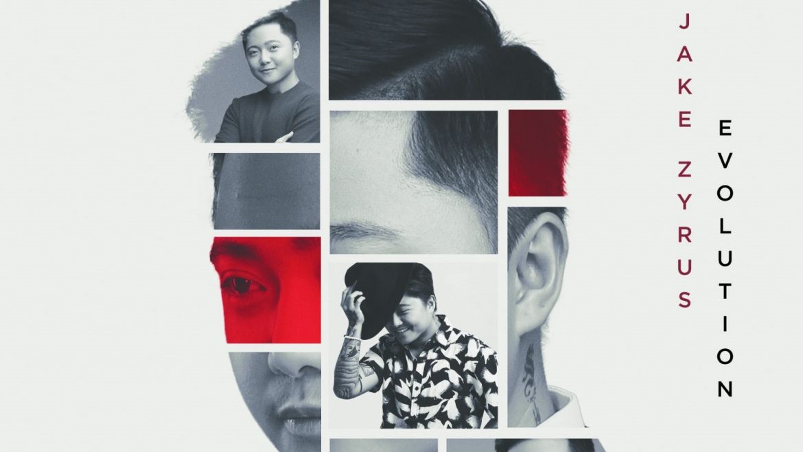 SEA Wave Jake and Charice