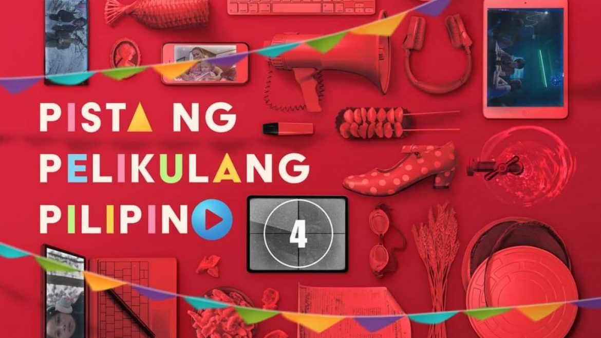 Pista ng Pelikulang Pilipino 2020