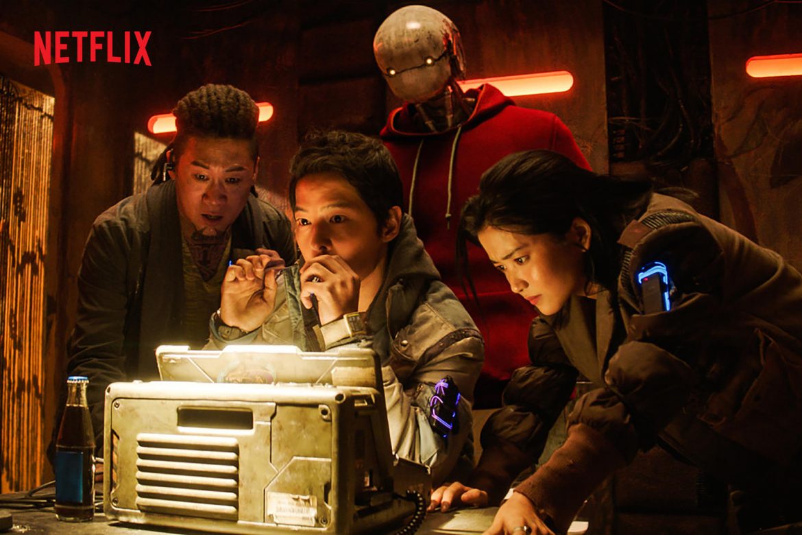 Space Sweeper Netflix