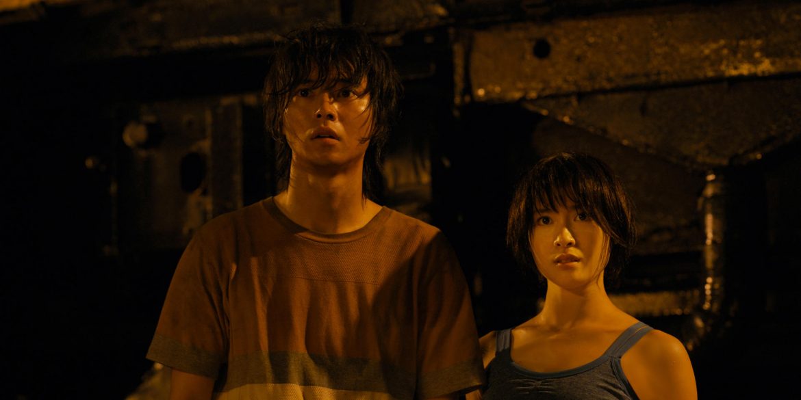 Alice in Borderland Netflix