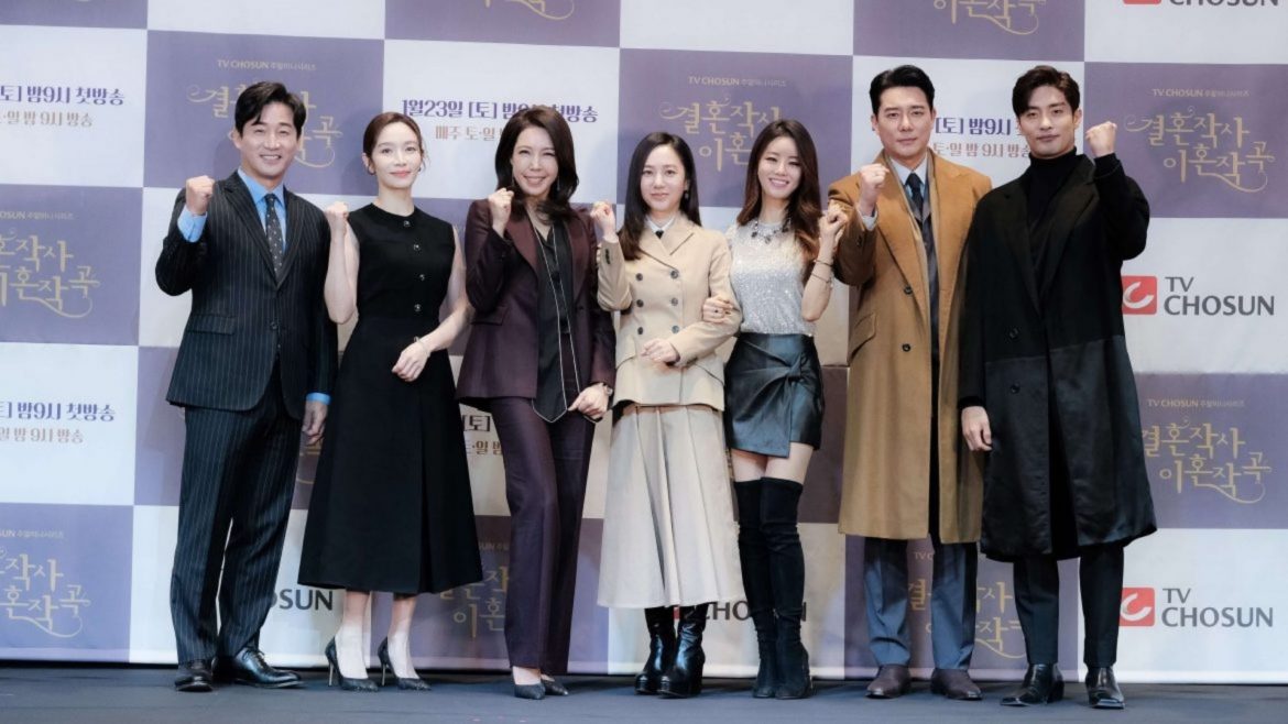 Love-ft-Marriage-and-Divorce-1170x658