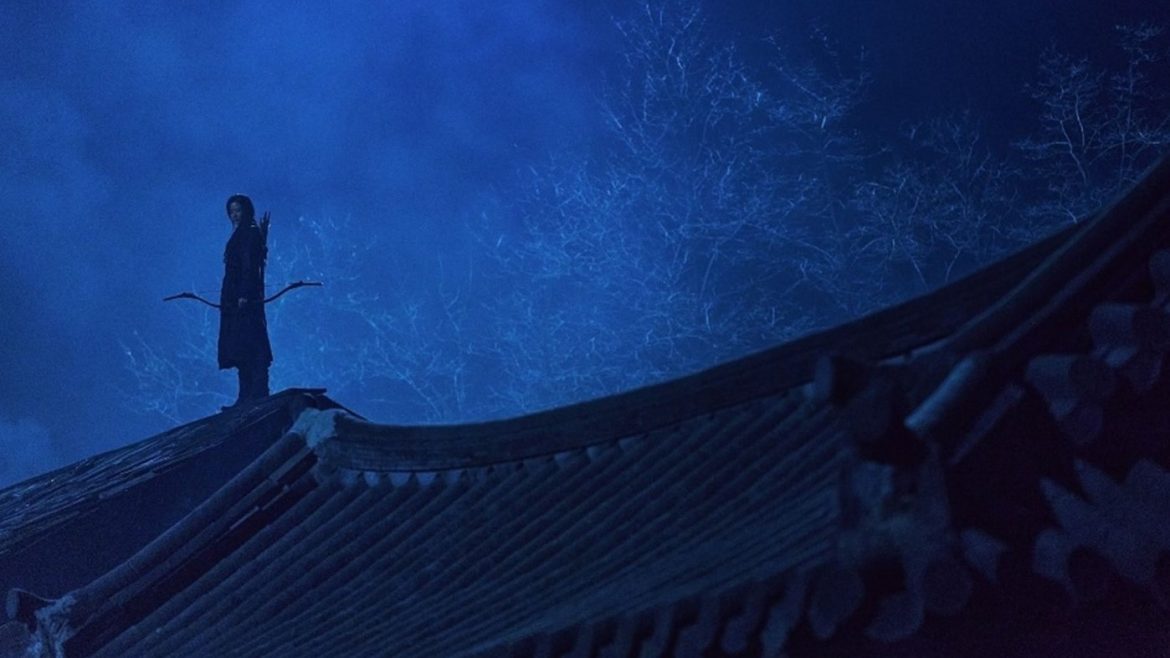 SEA Wave - Kingdom Ashin of the North Netflix