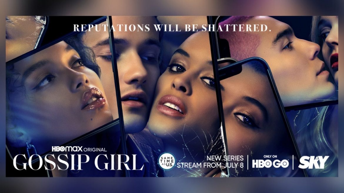 SEA Wave - Gossip Girl on HBO Go