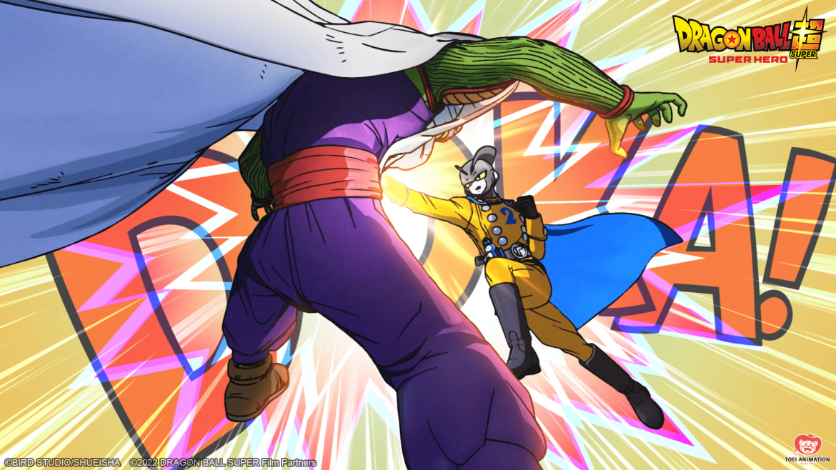 SEA Wave - Dragon Ball Super - Super Hero