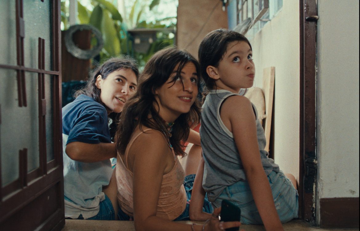 I Have Electric Dreams Movie QCinema 2022