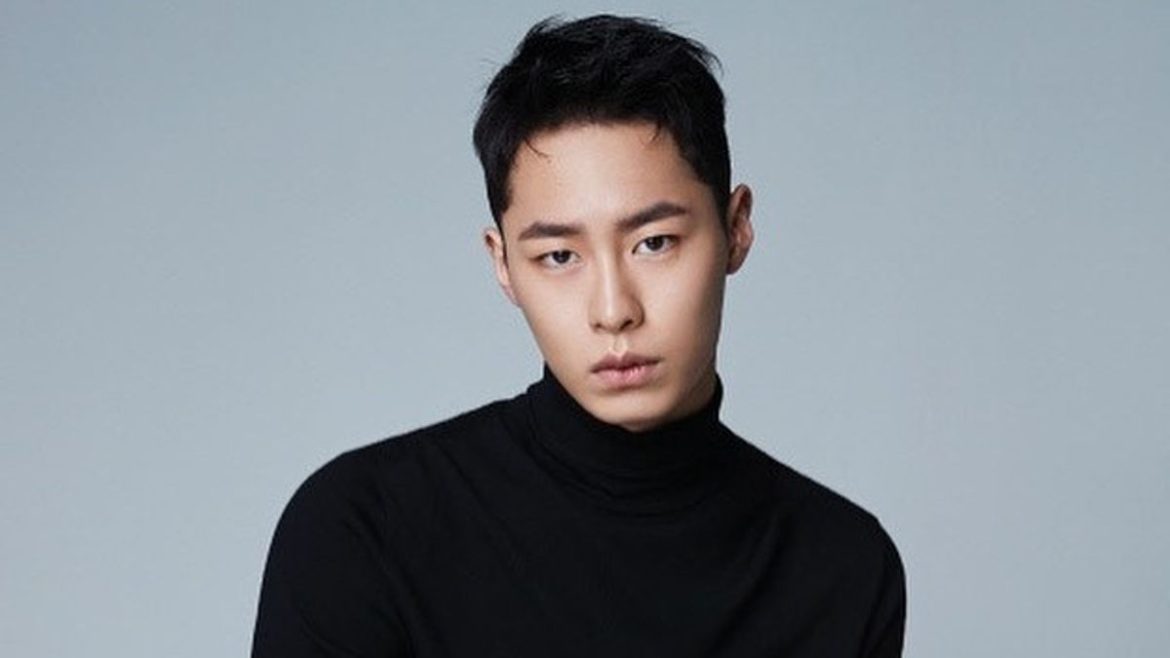 Lee Jae Wook