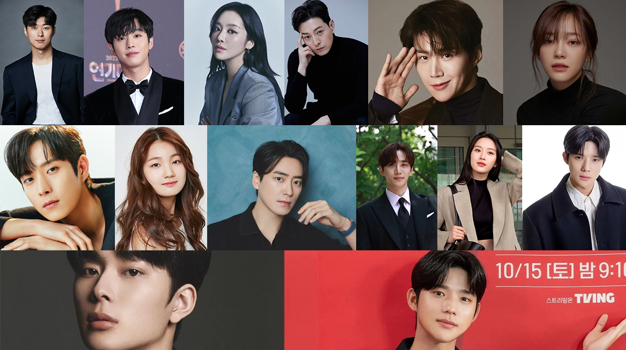 AAA 2023 Actors