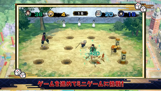 Demon Slayer Board Game Mini games