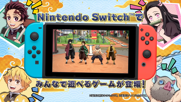 Demon Slayer Game Multiplayer Characters