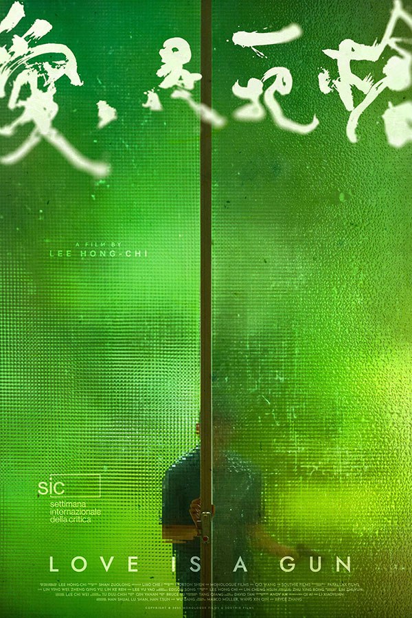 Love Is A Gun by Lee Hong-chi