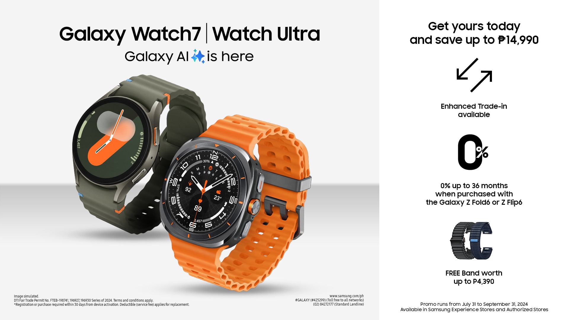 Samsung Galaxy Watch7 Series