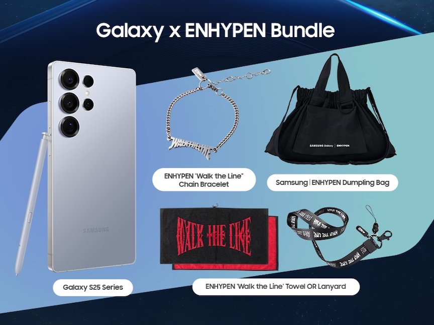 Galaxy x ENHYPEN Bundle