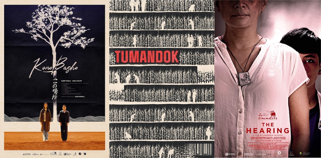 LOOK: The 48th Gawad Urian Nominees Have Been Announced