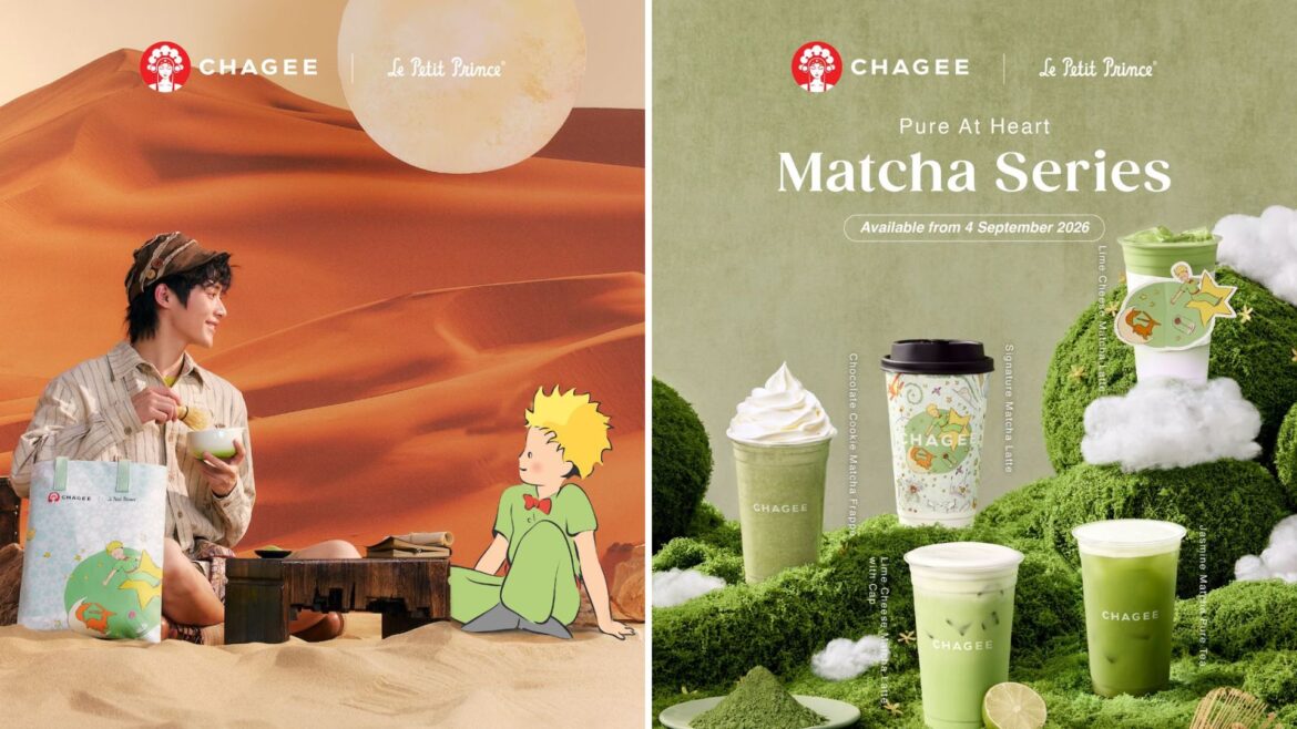 Chagee's Magical Collab with The Little Prince | Images from Chagee