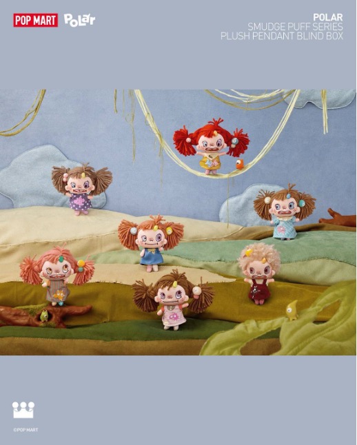 Polar Smudge Puff Series | Image from Pop Mart